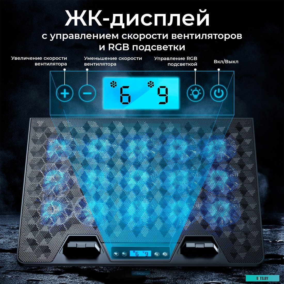 Светодиодная лента LCS-09 RGB Evolution LCS-09 RGB, 43105, 4812755007830