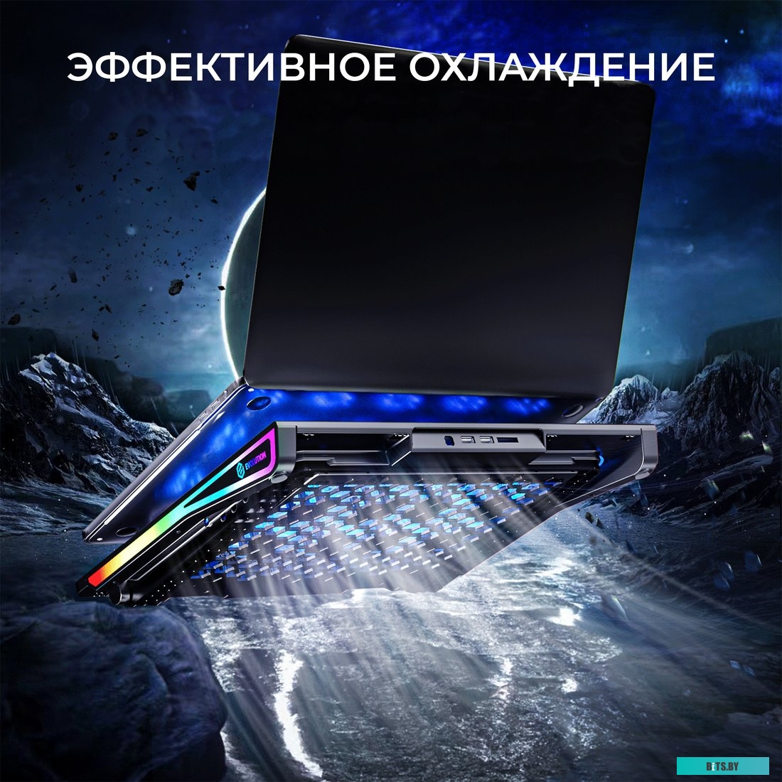 Светодиодная лента LCS-09 RGB Evolution LCS-09 RGB, 43105, 4812755007830