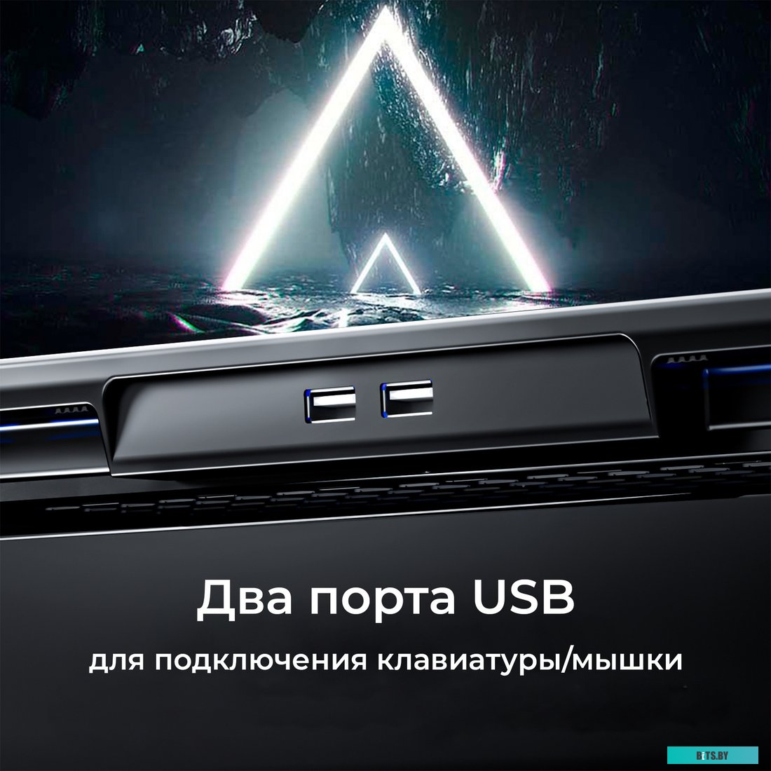 Светодиодная лента LCS-09 RGB Evolution LCS-09 RGB, 43105, 4812755007830