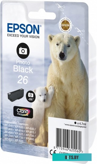 Картридж Epson C13T26114012
