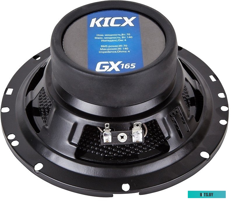 2012589 Колонки автомобильные Kicx GX-165 140Вт 92дБ 4Ом 16.5см (6 1/2дюйм) (ком.:2кол.) коаксиальные трехполосные