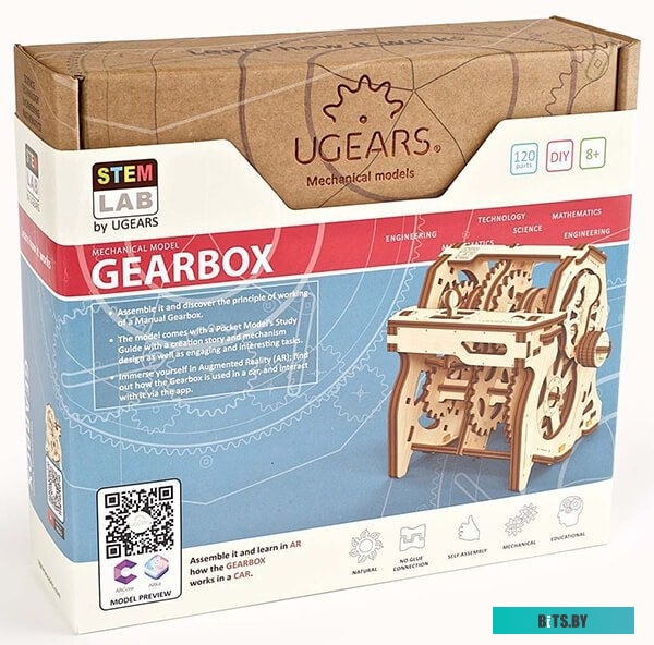 70/1/31 Триммер электрический Huter GET-320 [70/1/31]