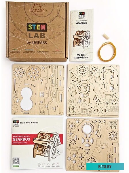 70/1/31 Триммер электрический Huter GET-320 [70/1/31]