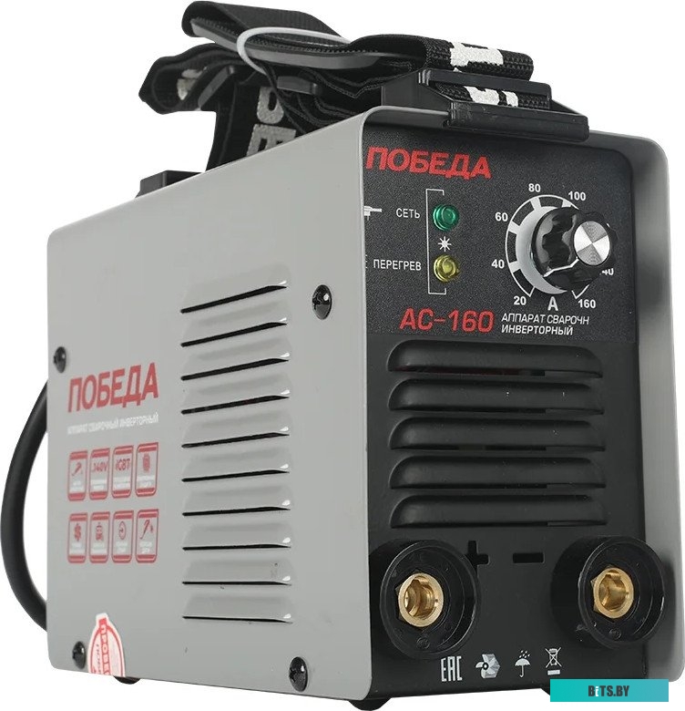 606301716 Сварочный аппарат ПОБЕДА АС 160,  инвертор [606301716]