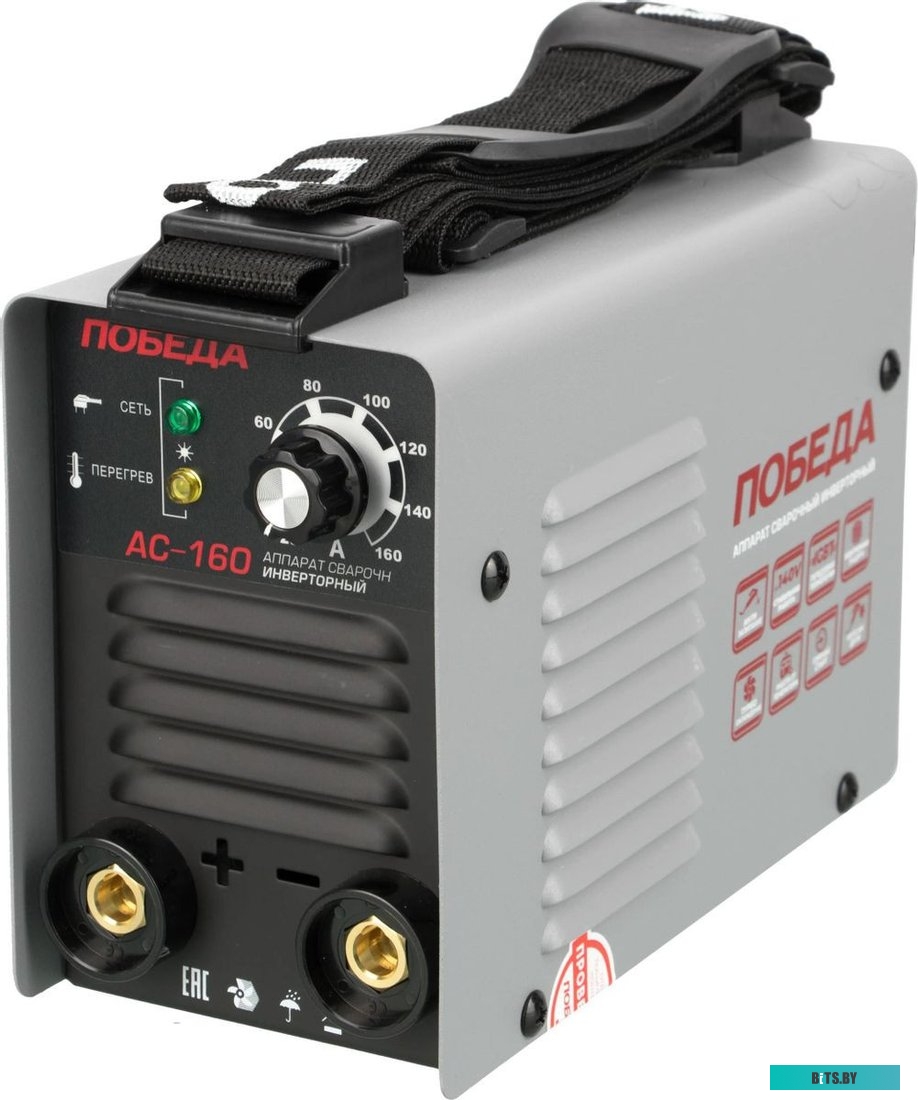 606301716 Сварочный аппарат ПОБЕДА АС 160,  инвертор [606301716]