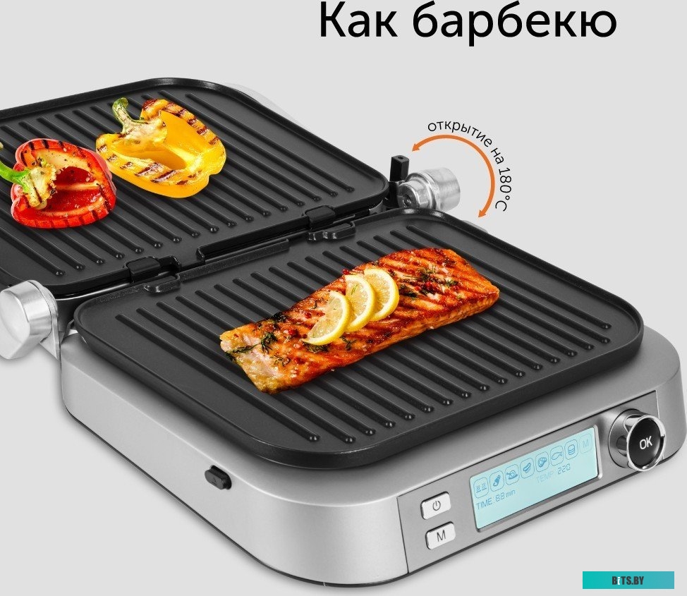 RGM-M816P Электрогриль RED solution SteakPRO RGM-M816P,  черный и серебристый