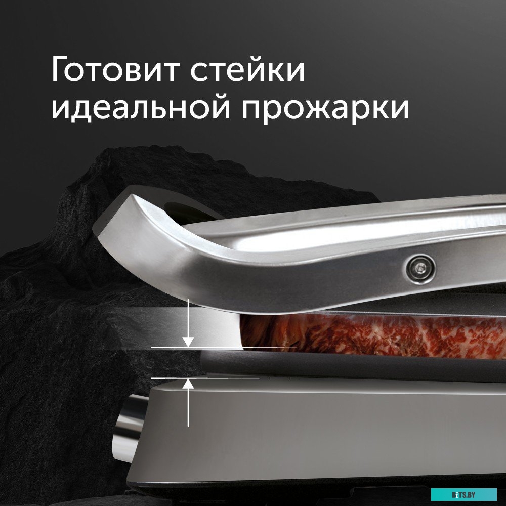 RGM-M816P Электрогриль RED solution SteakPRO RGM-M816P,  черный и серебристый