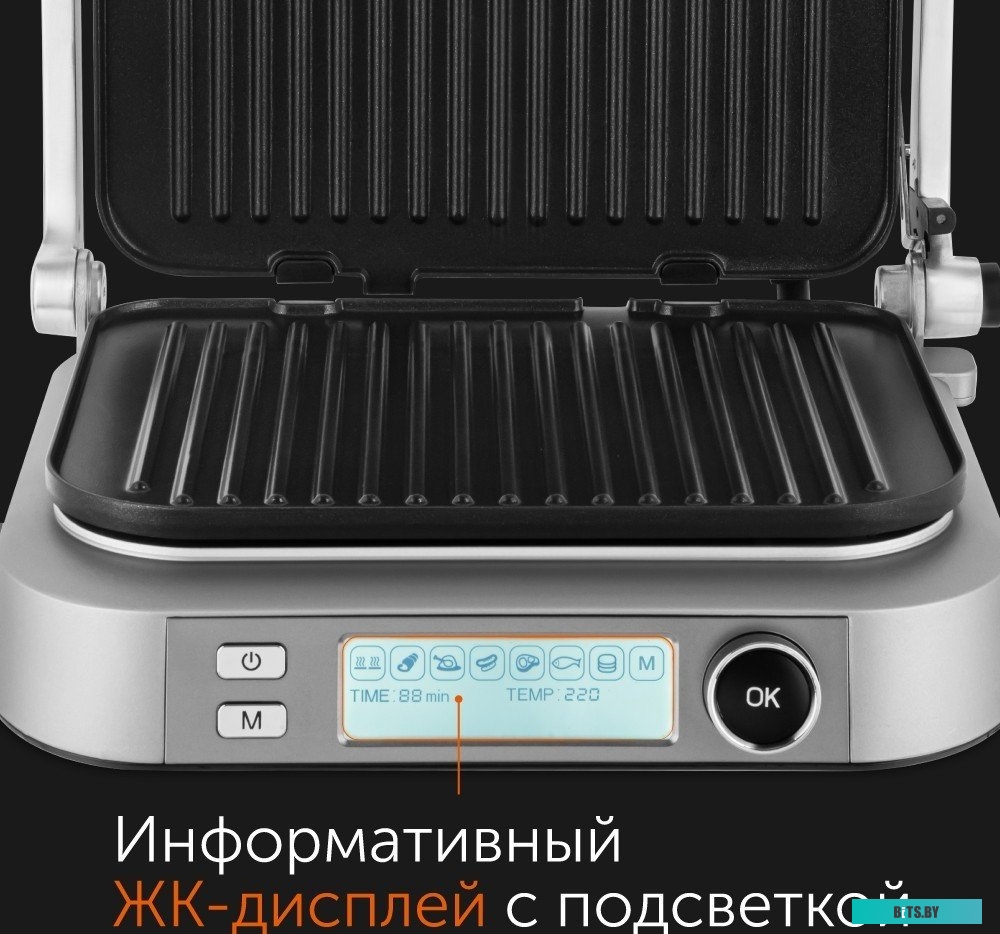 RGM-M816P Электрогриль RED solution SteakPRO RGM-M816P,  черный и серебристый