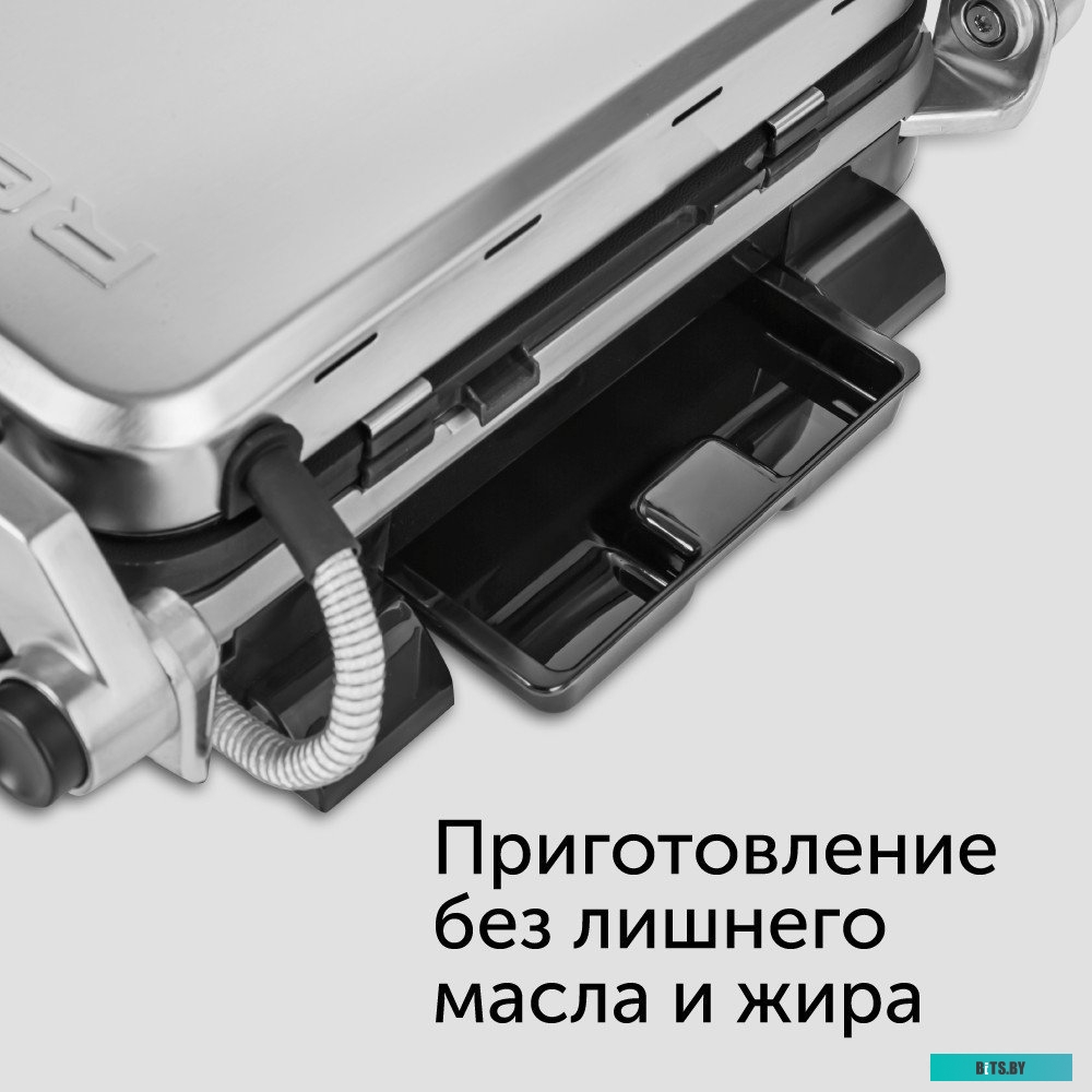 RGM-M816P Электрогриль RED solution SteakPRO RGM-M816P,  черный и серебристый