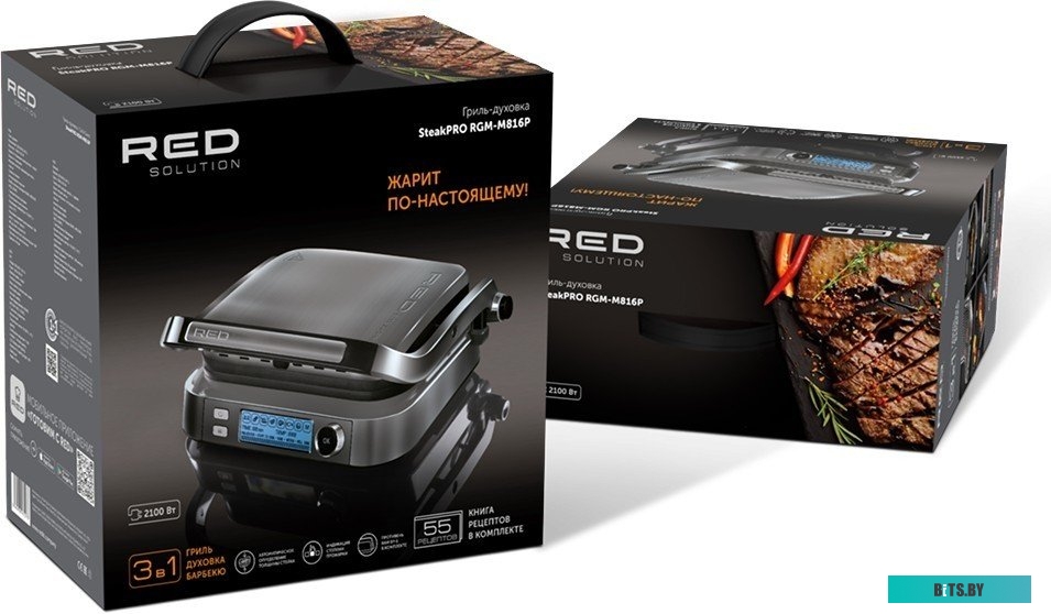RGM-M816P Электрогриль RED solution SteakPRO RGM-M816P,  черный и серебристый