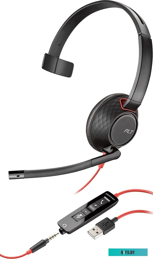 Наушники Plantronics Blackwire C5210 USB <207577-201>