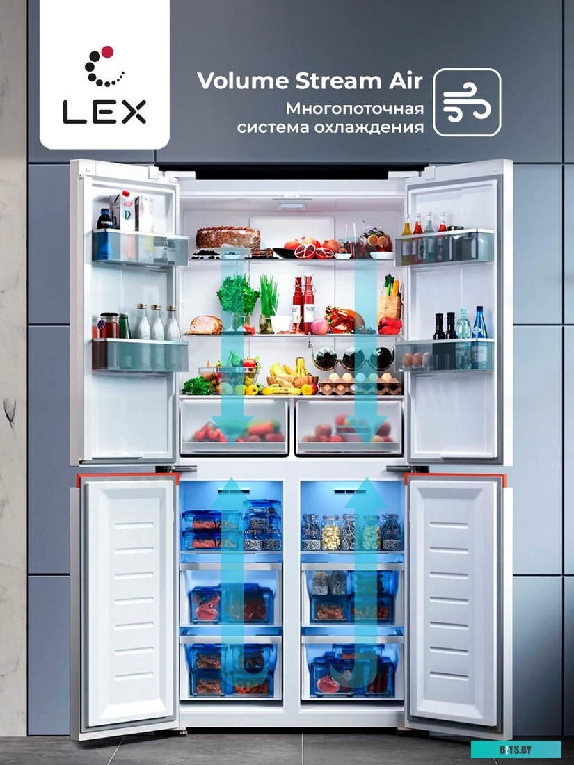 CHHE000034 Холодильник Lex LCD505WOrID 2-хкамерн. белый/оранжевый