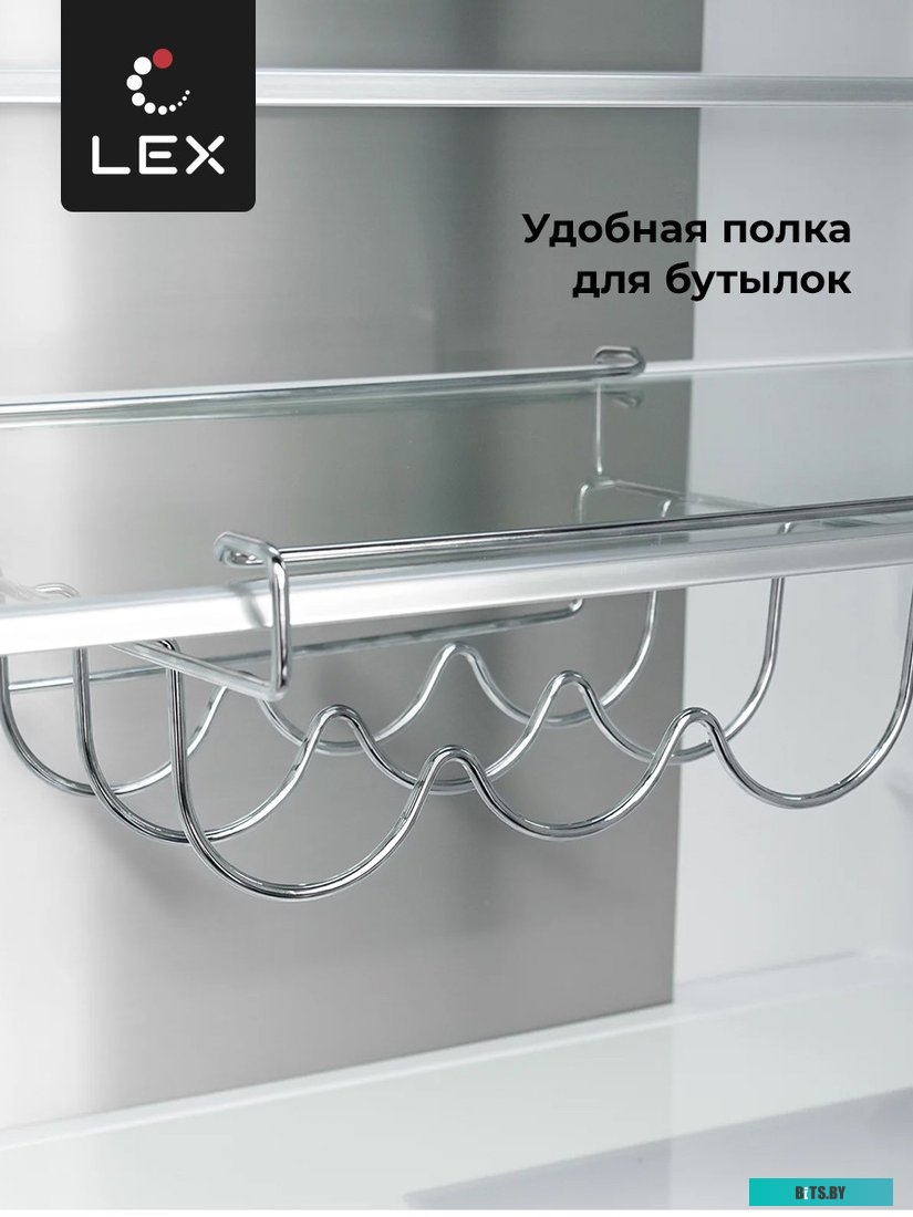 CHHE000034 Холодильник Lex LCD505WOrID 2-хкамерн. белый/оранжевый