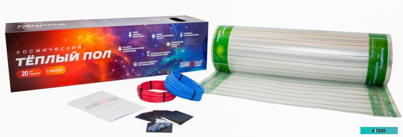 B-240KDN Морозильный ларь B-240KDN BIRYUSA