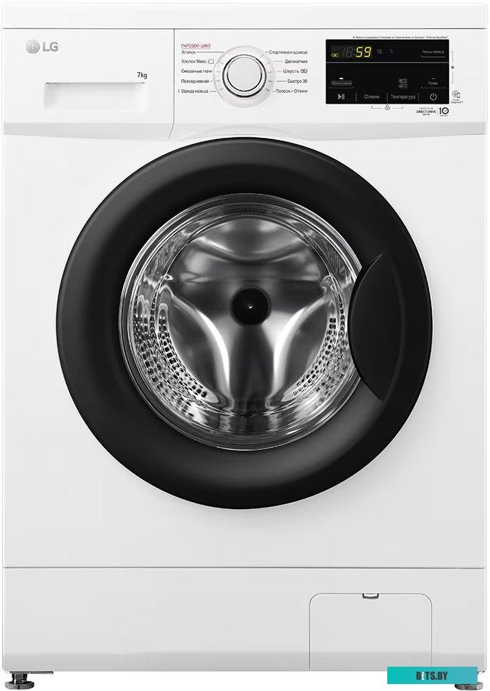 F2J3HS8W Стиральная машина LG F2J3HS8W, с фронтальной загрузкой, с паром, 7кг, 1200об/мин, инверторная