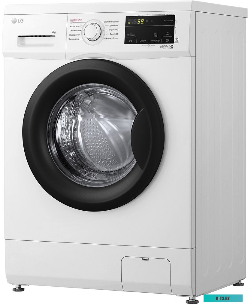 F2J3HS8W Стиральная машина LG F2J3HS8W, с фронтальной загрузкой, с паром, 7кг, 1200об/мин, инверторная