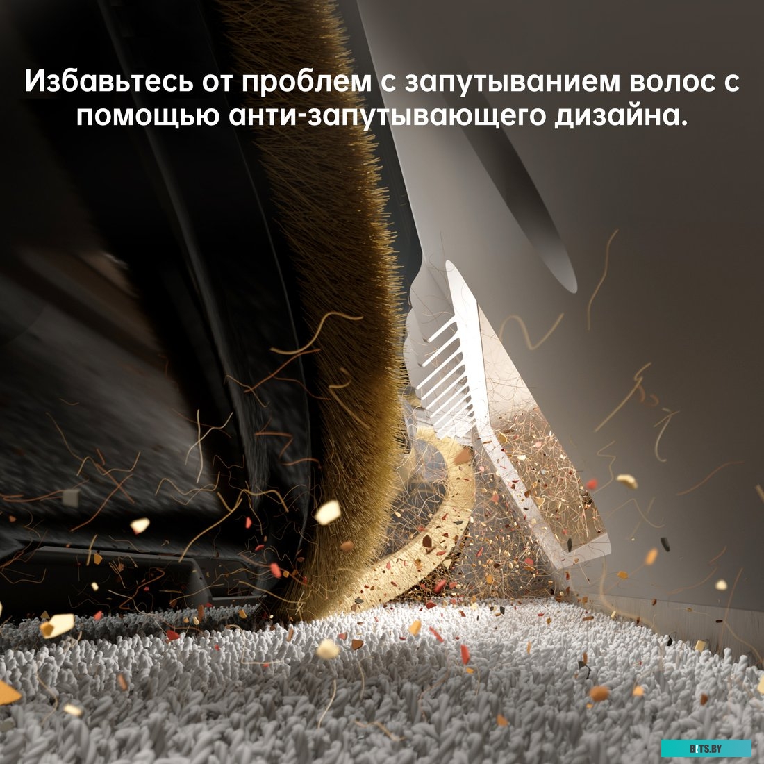 Dreame U20 (международная версия, белый)