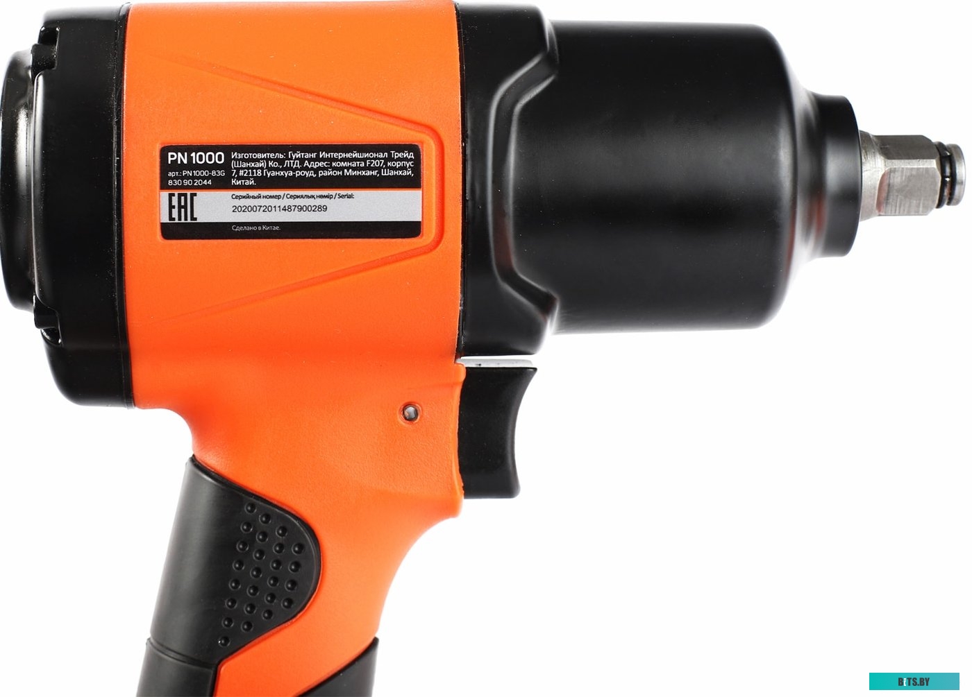 830902044 Гайковерт PATRIOT PN 1000 [830902044]