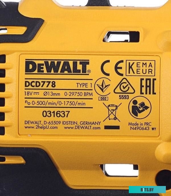 DCD778S2T-QW Ударная дрель-шуруповерт DeWALT DCD778S2T, 1.5Ач,  с двумя аккумуляторами [dcd778s2t-qw]