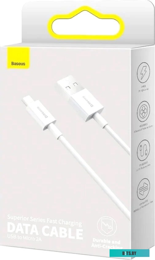 Кабель Baseus CAMYS-A02 USB Type-A - microUSB (2 м, белый)