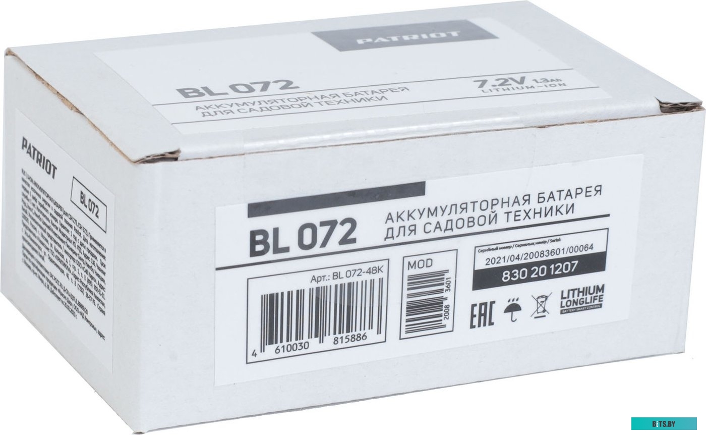 Зарядное устройство Patriot GL072 7.2V 830201252