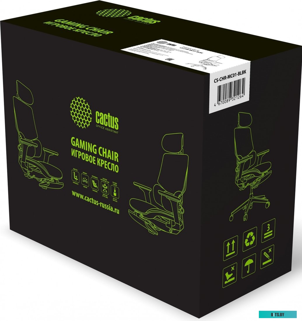 CS-CHR-MC01-BLBK Кресло Cactus CS-CHR-MC01-BLBK синий сиденье черный сетка/ткань с подголов. крестов. пластик подст.для ног