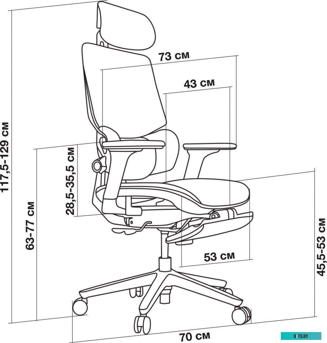 CS-CHR-MC01-BLBK Кресло Cactus CS-CHR-MC01-BLBK синий сиденье черный сетка/ткань с подголов. крестов. пластик подст.для ног