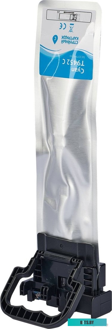 Контейнер с чернилами Sakura Printing C13T945240 (T9452 C) для Epson, голубой, 66ml SIC13T945240