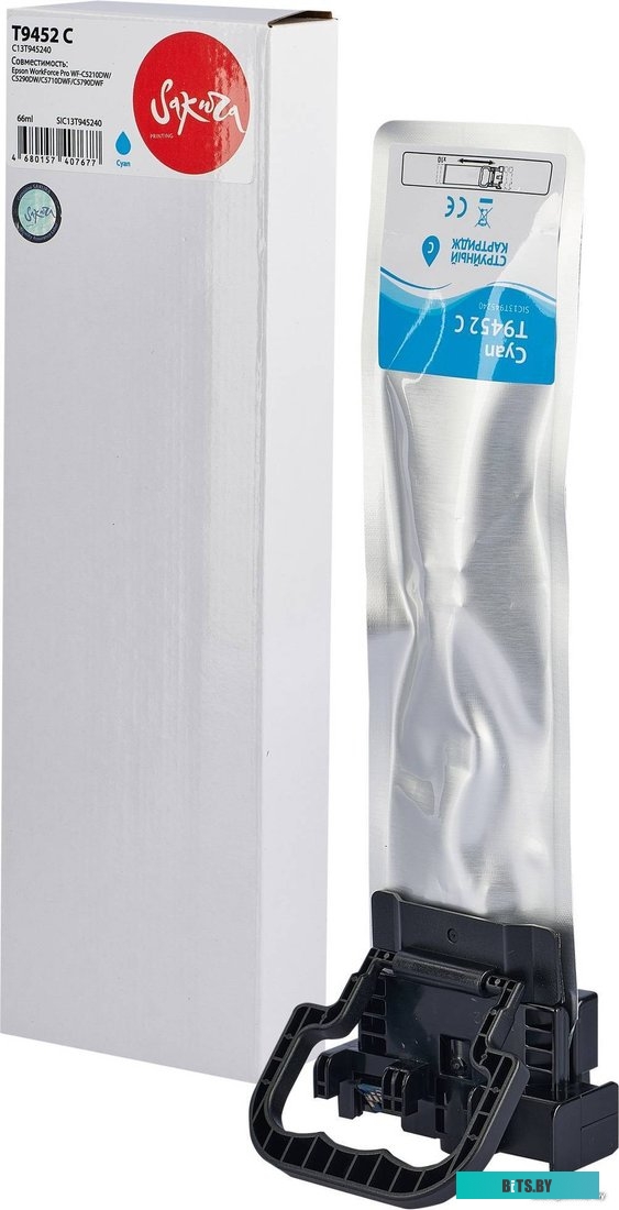 Контейнер с чернилами Sakura Printing C13T945240 (T9452 C) для Epson, голубой, 66ml SIC13T945240