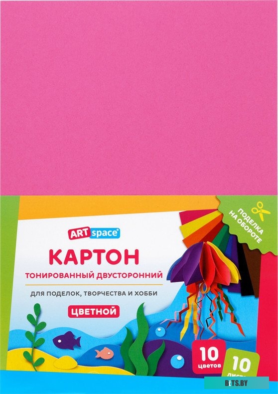 КТ-1004-3 Паровая швабра KitFort KT-1004-3 оранжевый [кт-1004-3]