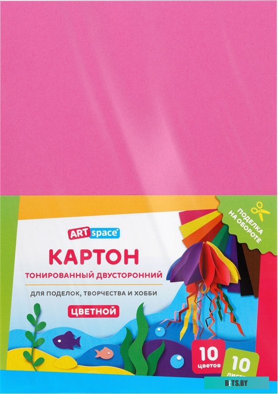 КТ-1004-3 Паровая швабра KitFort KT-1004-3 оранжевый [кт-1004-3]