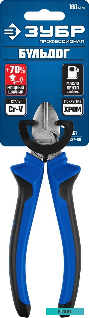 2201-5-16 Бокорезы Зубр 2201-5-16