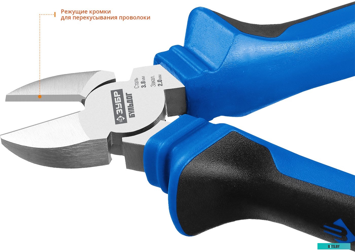 2201-5-16 Бокорезы Зубр 2201-5-16