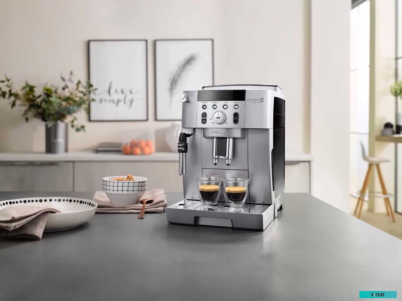 ECAM250.31.SB Кофемашина Delonghi Magnifica Smart ECAM250.31.SB 1450Вт серебристый