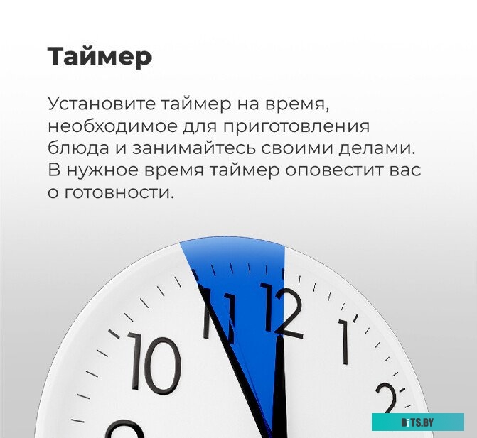 EOEM516S Шкаф духовой электрический MAUNFELD EOEM516S/ 448х546х595 мм, Независимый тип установки, класс энергопотребления А,  7 основных режимов,  эле