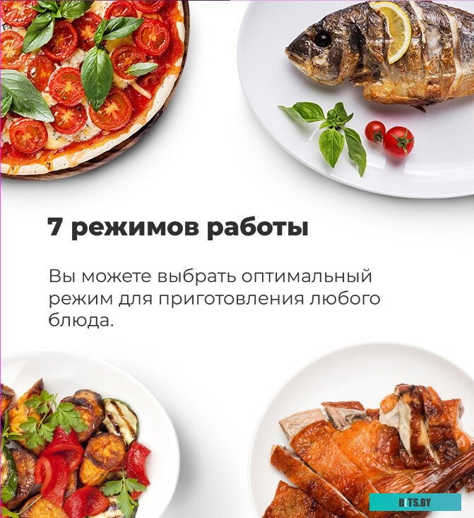 EOEM516S Шкаф духовой электрический MAUNFELD EOEM516S/ 448х546х595 мм, Независимый тип установки, класс энергопотребления А,  7 основных режимов,  эле