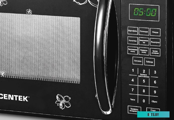 Микроволновая печь Centek CT-1579