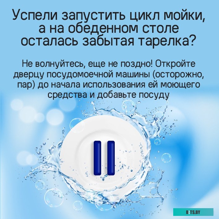 КА-00021070 Посудомоечная машина встраив. Maunfeld MLP6242G02 2100Вт полноразмерная