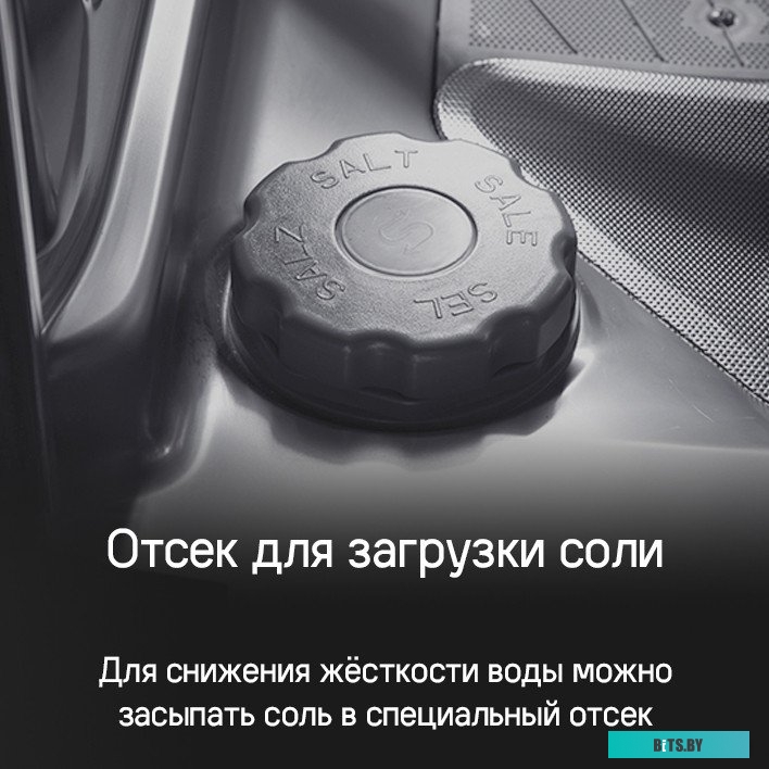 КА-00021070 Посудомоечная машина встраив. Maunfeld MLP6242G02 2100Вт полноразмерная