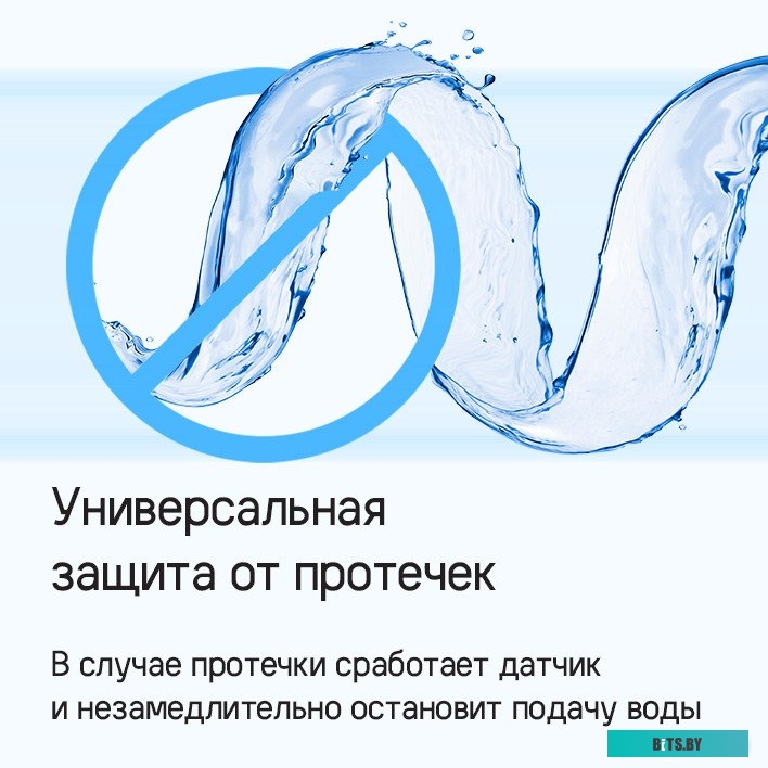 КА-00021070 Посудомоечная машина встраив. Maunfeld MLP6242G02 2100Вт полноразмерная