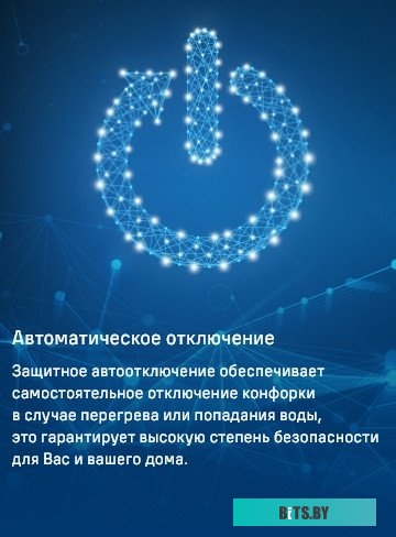 КА-00019765 Индукционная варочная поверхность Maunfeld CVI453SBWH белый