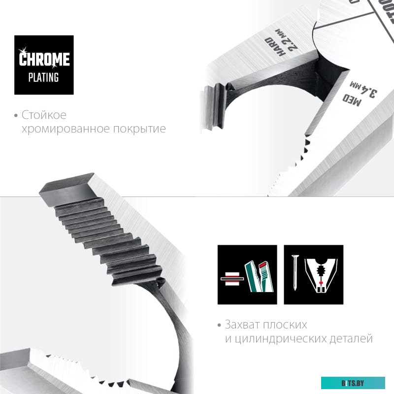 22011-1-16_z01 Плоскогубцы Kraftool 22011-1-16_z01