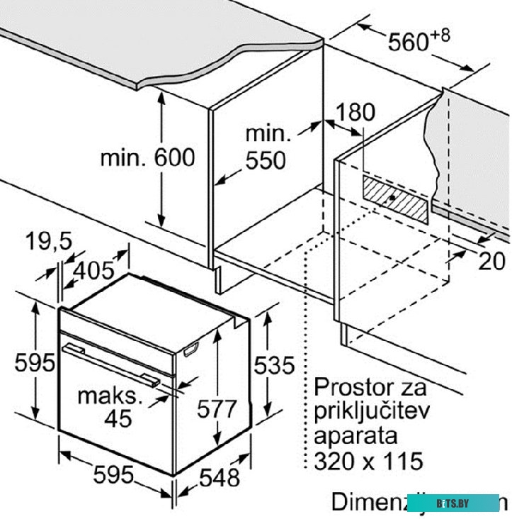 HBG633NB1 Serie 8, Встраиваемый духовой шкаф, черный, 10 режимов, цветной текстовый дисплей, 2 дисплея с TouchControl, ControlRing, самоочистка EcoCle