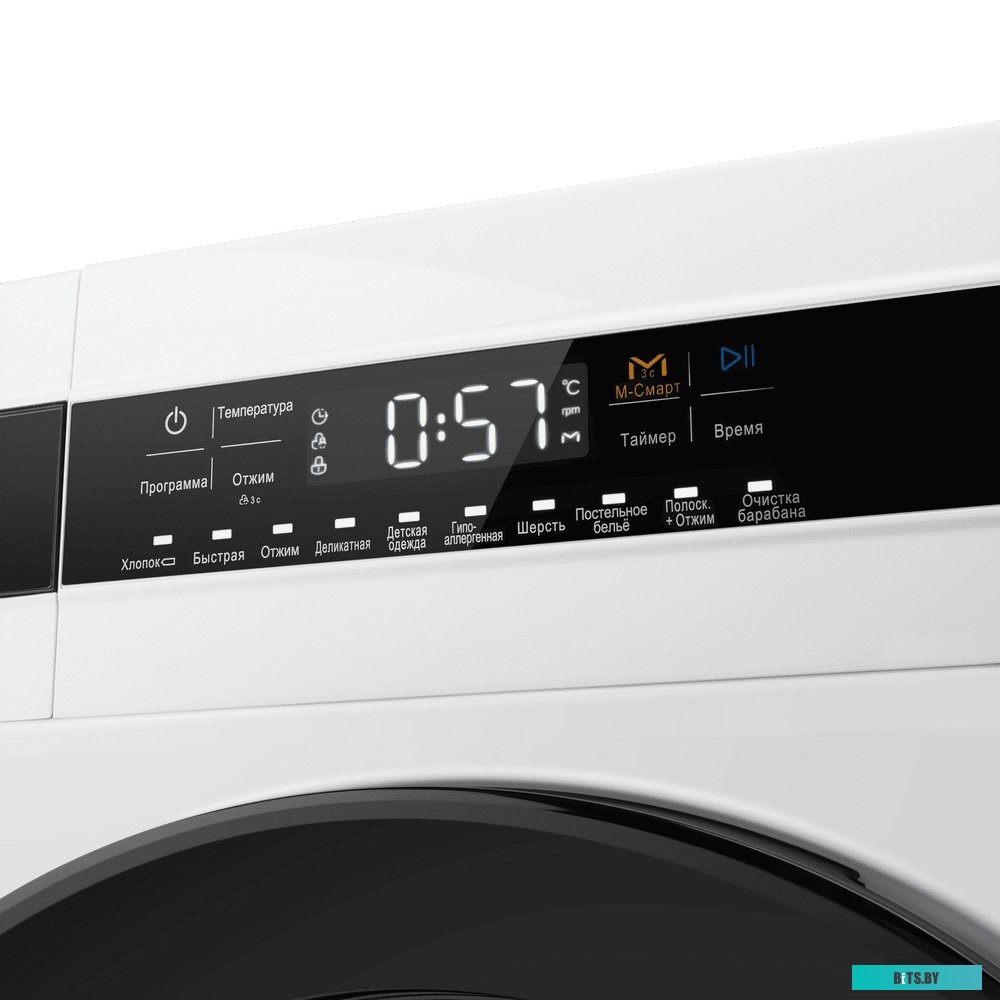 MFWM148WH01 Стиральная машина c инвертором MAUNFELD MFWM148WH01