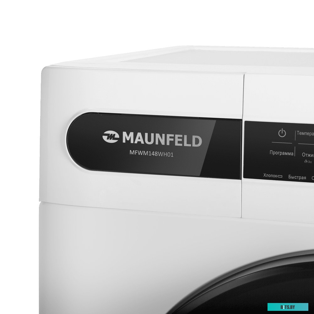 MFWM148WH01 Стиральная машина c инвертором MAUNFELD MFWM148WH01