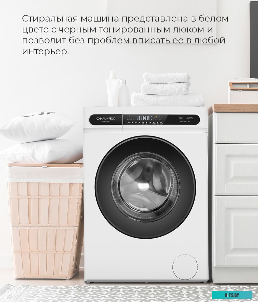 MFWM148WH01 Стиральная машина c инвертором MAUNFELD MFWM148WH01