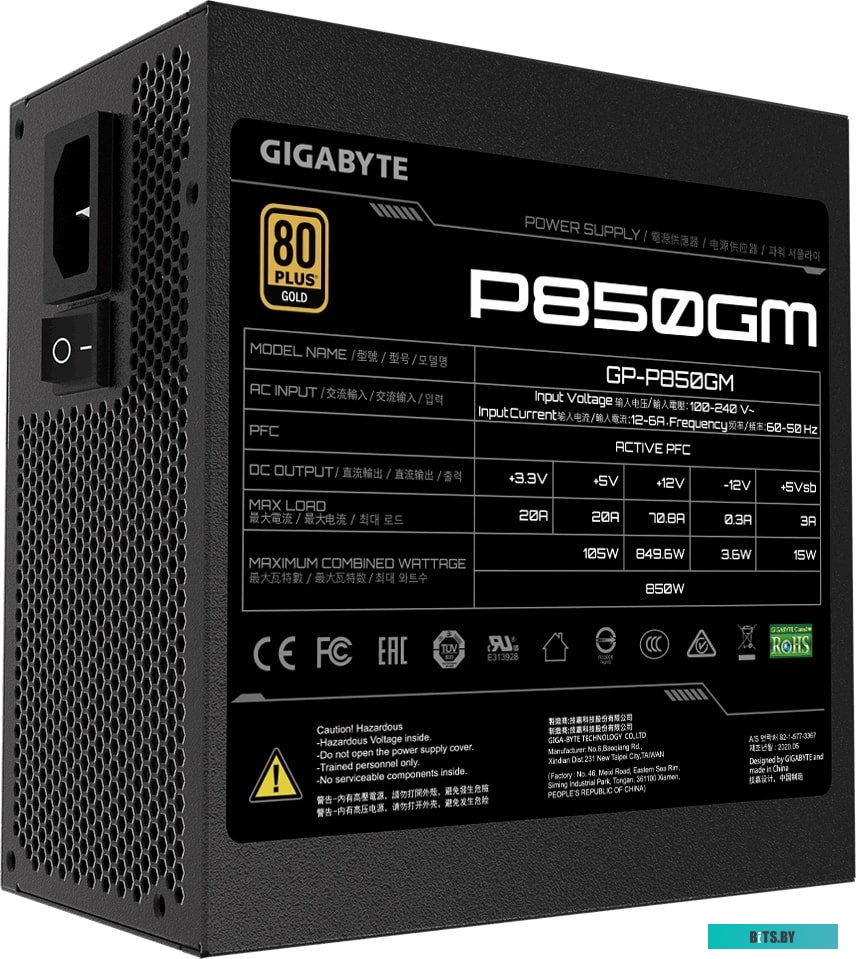 Блок питания Gigabyte P850GM <GP-P850GM>