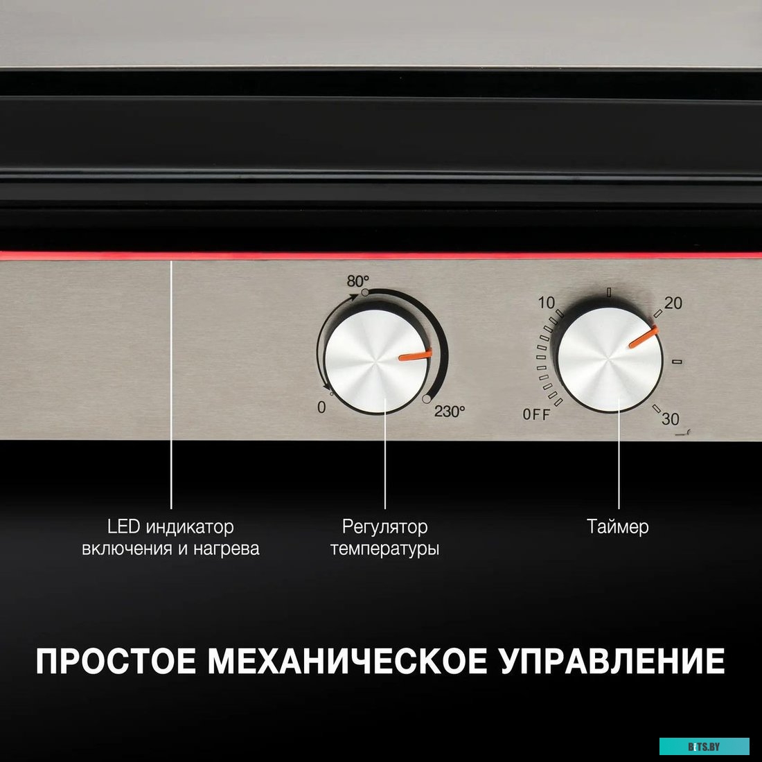 HYG-4046 Электрогриль Hyundai HYG-4046,  черный и серебристый