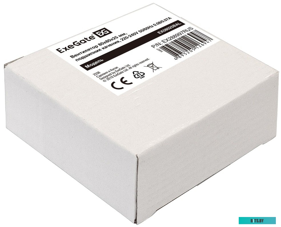 Серверный корпус ExeGate Pro 1U550-04 EX288497RUS