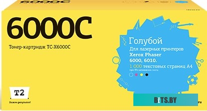 TC-X6500C T2 106R01601 Картридж Xerox Phaser 6500N/6500DN/WorkCentre 6505N/6505DN (2000 стр.) голубой, с чипом